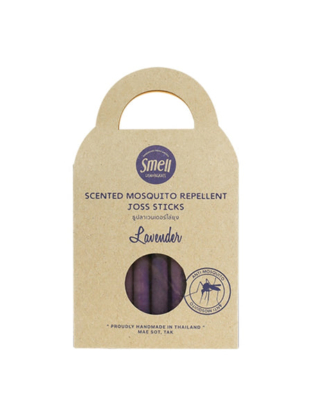 Eco Biz - Scented Mosquito Repellent Joss Stick (Lavender)
