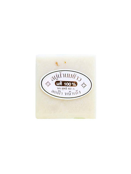 Eco Biz - Pure Milky Jasmine Rice Soap