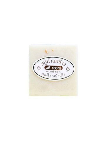 Eco Biz - Pure Milky Jasmine Rice Soap